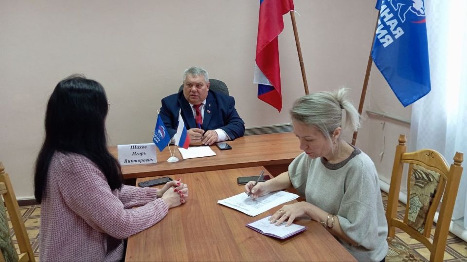 1 декабря Партии «Единая Россия» исполняется 24 года 1 декабря Партии «Единая Россия» исполняется 24 года