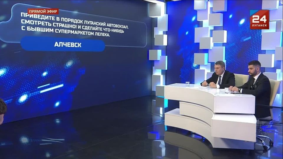 Глава ЛНР о защите энергетической структуры прифронтовых городов Республики от вражеских атак