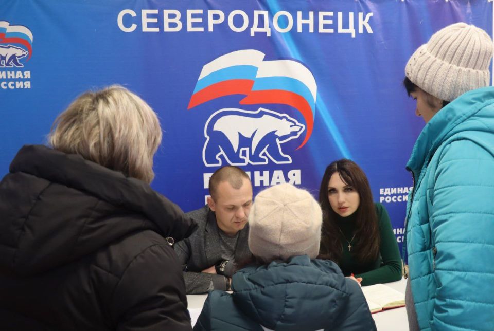 Яна Сылкина: Уверена, что день рожденья ведущая политическая сила страны должна отмечать полезными делами в прямом диалоге с гражданами Яна Сылкина: Уверена, что день рожденья ведущая политическая сила страны должна отмечать полезными делами в прямом диалоге с гражданами
