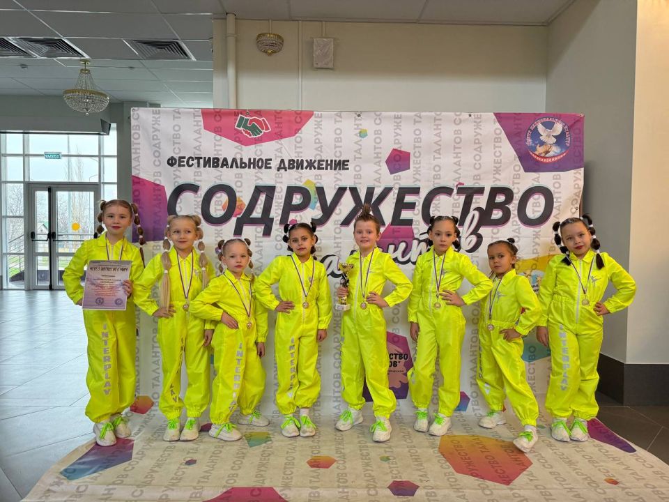 Очередные победы в копилке Краснодонских танцоров Очередные победы в копилке Краснодонских танцоров