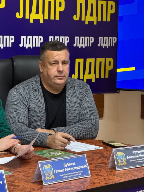 ОТКРЫТЫЙ ДИАЛОГ С ЛДПР В ЛУГАНСКЕ ОТКРЫТЫЙ ДИАЛОГ С ЛДПР В ЛУГАНСКЕ