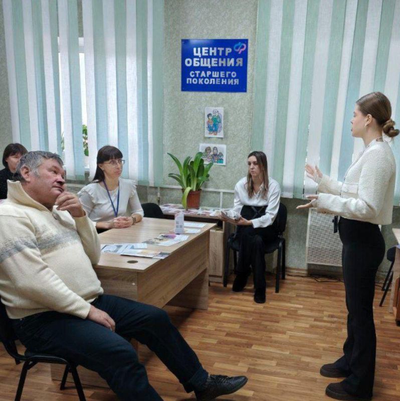 Обучение новому и любимые хобби объединяют посетителей центров общения старшего поколения ЛНР Обучение новому и любимые хобби объединяют посетителей центров общения старшего поколения ЛНР