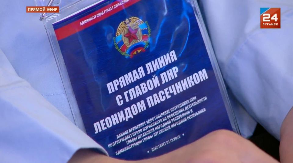 Информация о наличии актуальных вакансий в Территориальном отделении Государственного казенного учреждения «Республиканский центр занятости населения Луганской Народной Республики» в городе Ровеньки по состоянию на 01... Информация о наличии актуальных вакансий в Территориальном отделении Государственного казенного учреждения «Республиканский центр занятости населения Луганской Народной Республики» в городе Ровеньки по состоянию на 01...