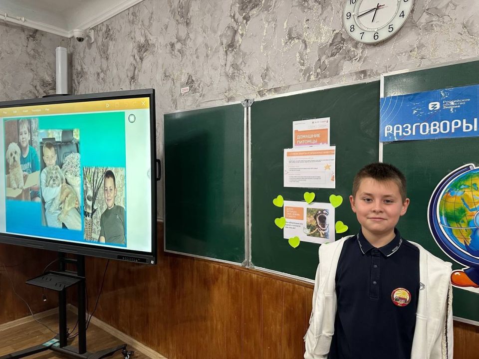 Еженедельные «Разговоры о важном» прошли в учебных заведениях Лутугинского муниципального округа Еженедельные «Разговоры о важном» прошли в учебных заведениях Лутугинского муниципального округа