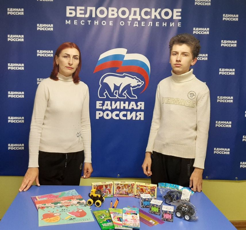 «Коробка храбрости» наполняется добром «Коробка храбрости» наполняется добром