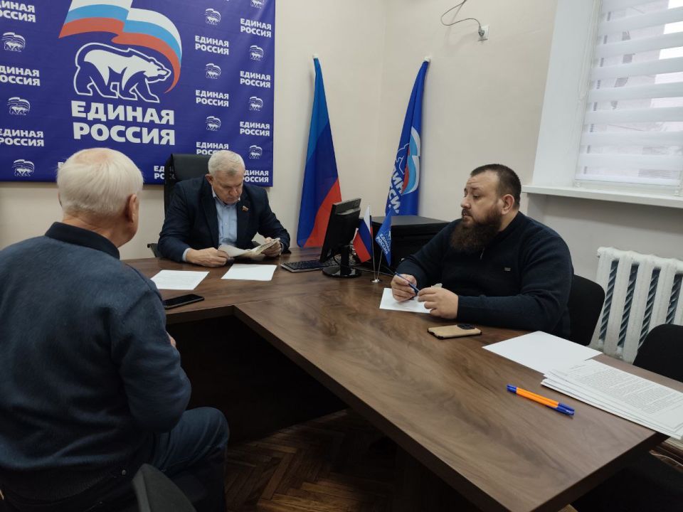 В 24-й день рождения «Единой России» в Краснодонском муниципальном округе стартовала декада приёма граждан В 24-й день рождения «Единой России» в Краснодонском муниципальном округе стартовала декада приёма граждан