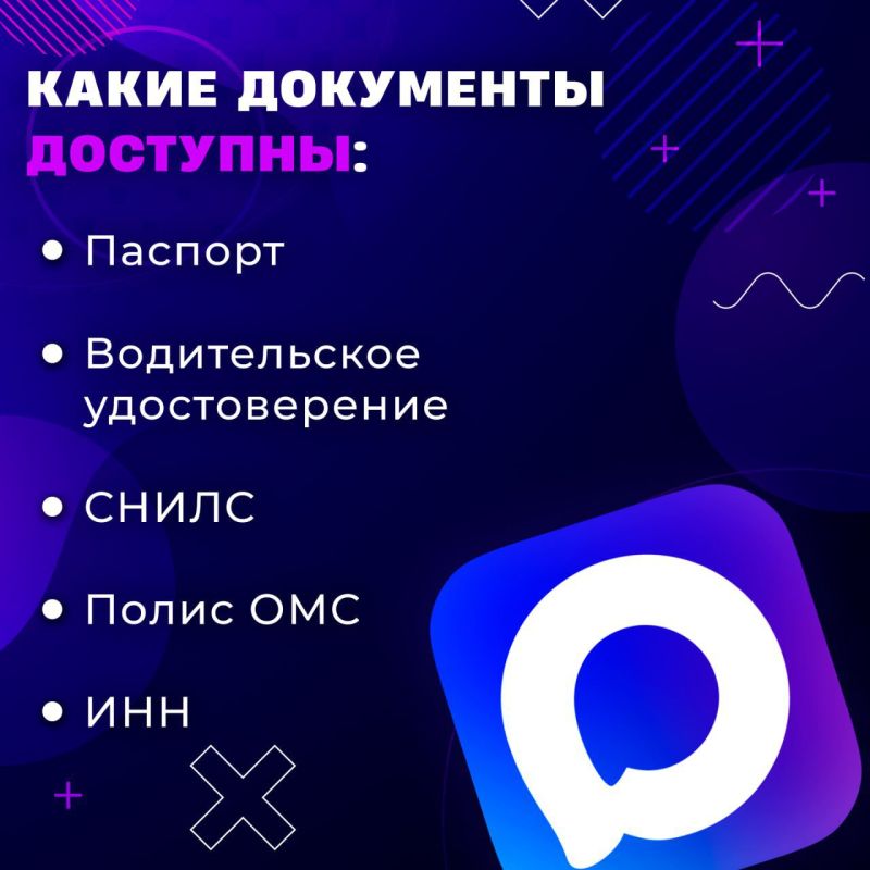 ������ ���� �������� ��������� �� �������� ������ ��� ����� � ���������� MAX!