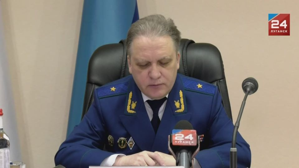 В прокуратуре Луганской Народной Республики проведено расширенное заседание коллегий прокуратуры республики, МВД по ЛНР и СУ СК России по ЛНР, посвященных профилактике преступлений и правонарушений несовершеннолетних