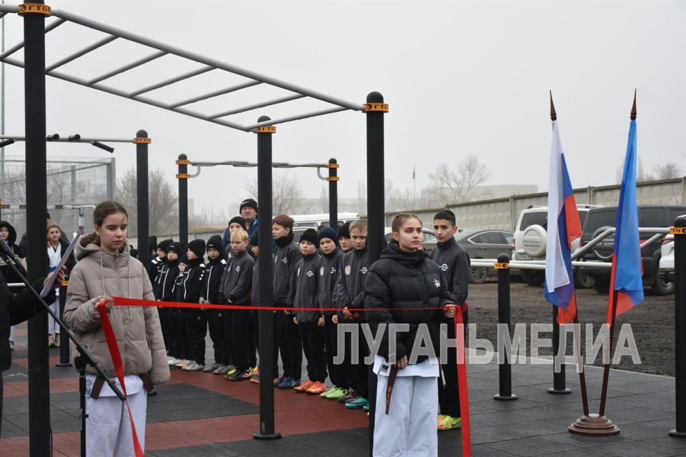 В Лутугино в рамках федерального проекта «Развитие физической культуры и массового спорта» состоялось торжественное открытие физкультурно-оздоровительного комплекса открытого типа (ФОКОТ) В Лутугино в рамках федерального проекта «Развитие физической культуры и массового спорта» состоялось торжественное открытие физкультурно-оздоровительного комплекса открытого типа (ФОКОТ)