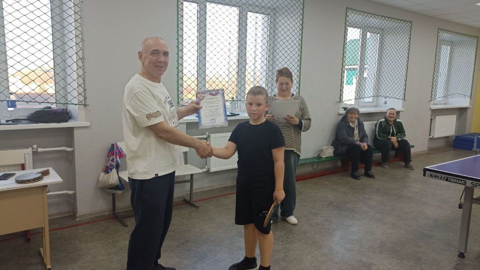 Соревнования по настольному теннису Соревнования по настольному теннису