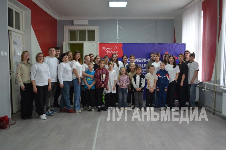 Форум «Родные – Любимые» объединил семьи Кировска Форум «Родные – Любимые» объединил семьи Кировска