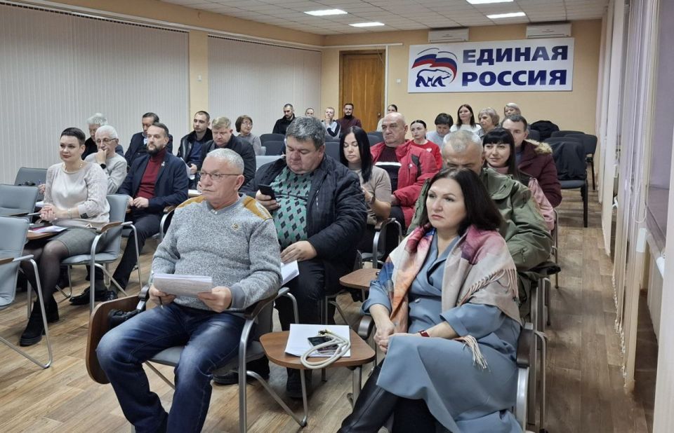 01 декабря состоялось внеочередное заседание Совета городского округа 01 декабря состоялось внеочередное заседание Совета городского округа