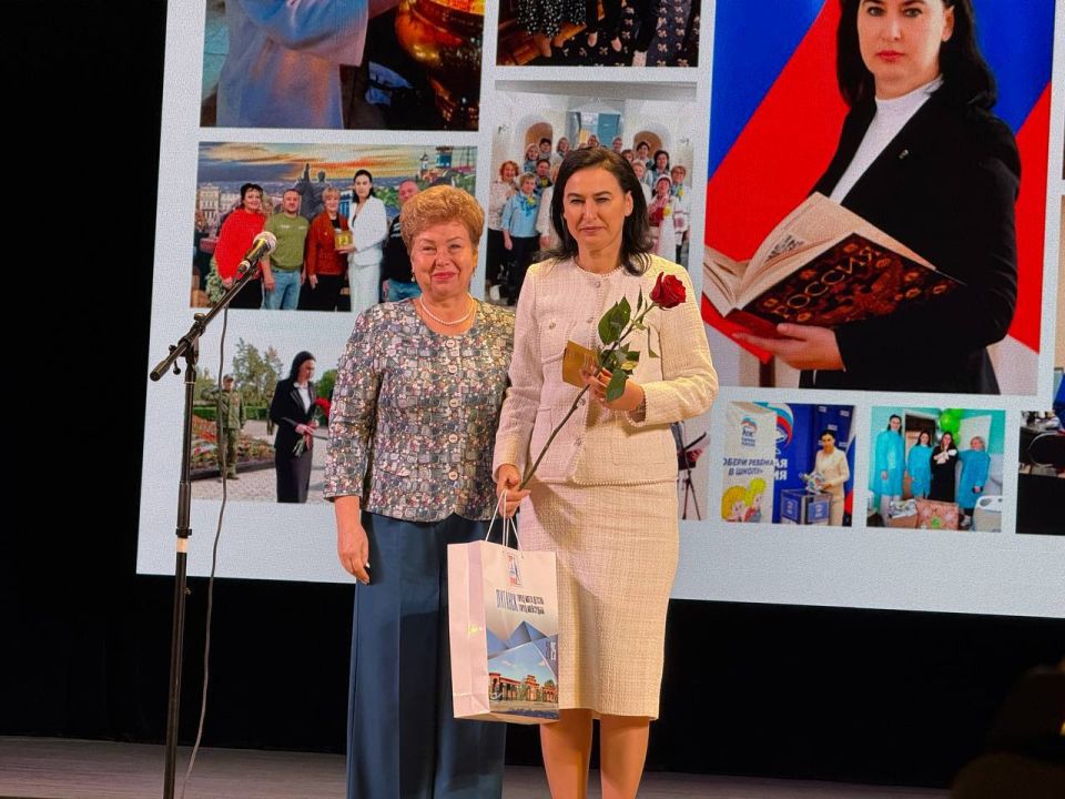 В Луганске состоялось торжественное мероприятие, посвящённое Дню матери В Луганске состоялось торжественное мероприятие, посвящённое Дню матери