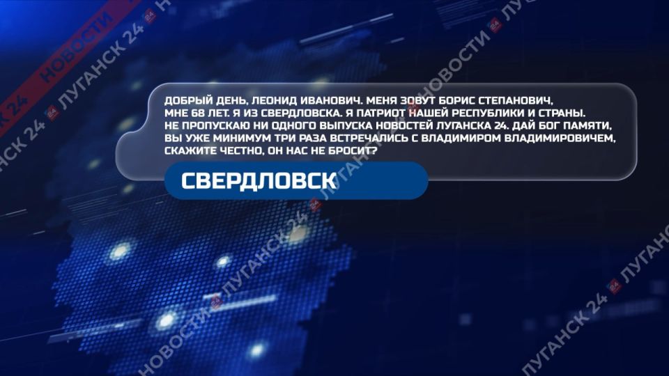 �� ������ ����� � ������ ��� ��������� �� ������ ��������� �������