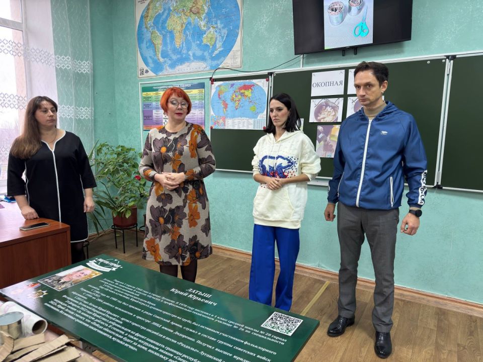 Активисты «Единой России» отмечают день рождения партии добрыми делами Активисты «Единой России» отмечают день рождения партии добрыми делами