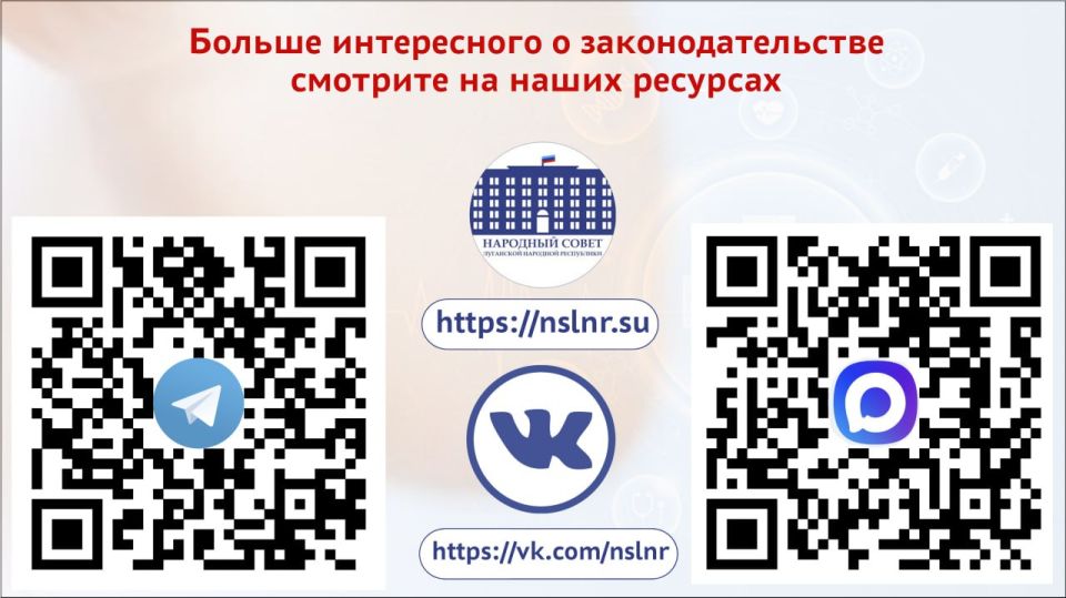 Ежегодно 1 декабря отмечается Всемирный день борьбы со СПИДом Ежегодно 1 декабря отмечается Всемирный день борьбы со СПИДом