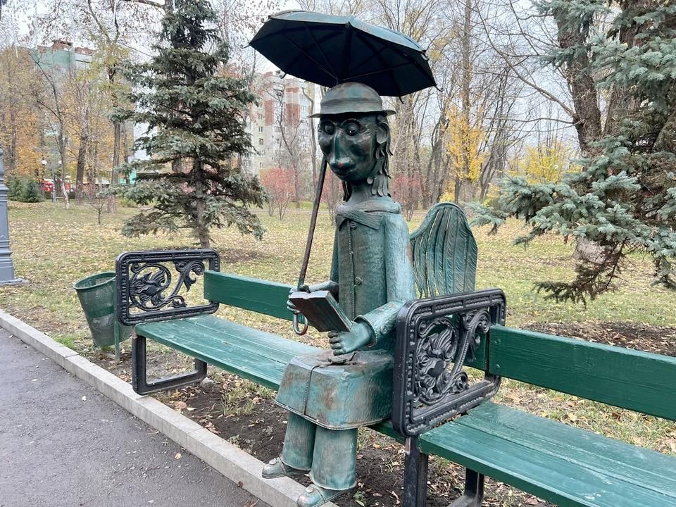 Погода в Луганске на 1 декабря