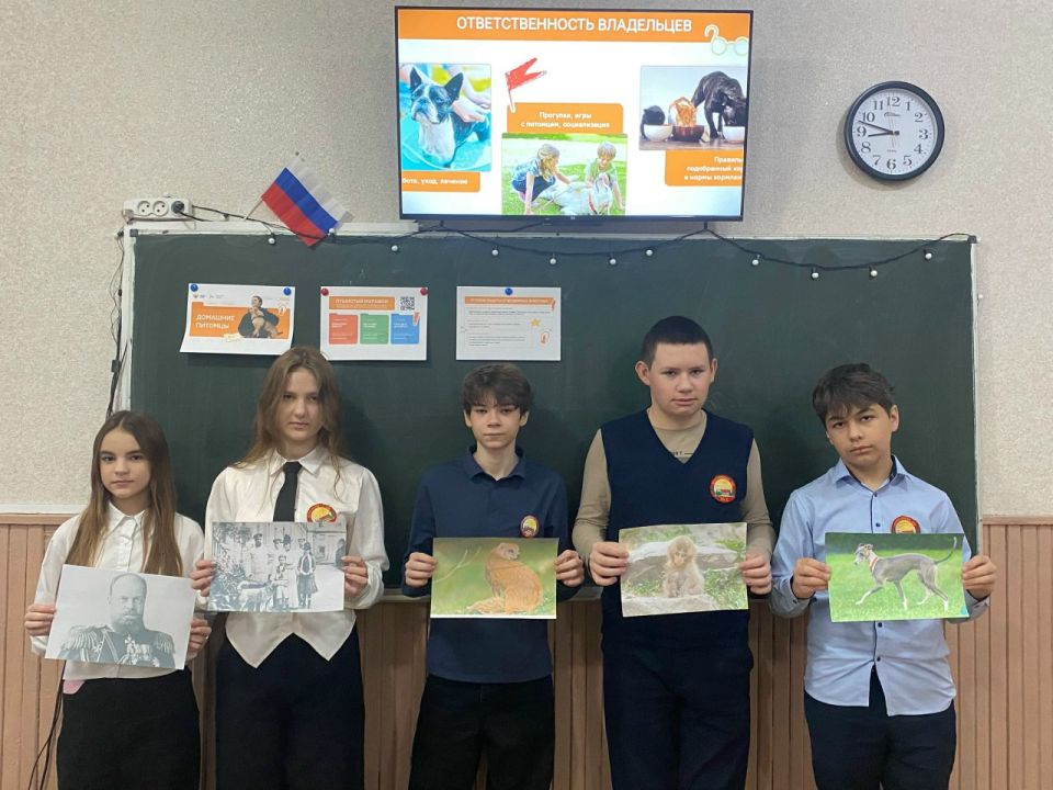 Еженедельные «Разговоры о важном» прошли в учебных заведениях Лутугинского муниципального округа Еженедельные «Разговоры о важном» прошли в учебных заведениях Лутугинского муниципального округа