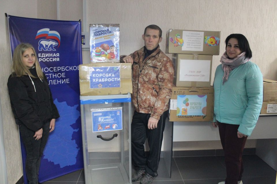 Исполнительный секретарь Славяносербского местного отделения «Единой России» Светлана Мовчан: Исполнительный секретарь Славяносербского местного отделения «Единой России» Светлана Мовчан: