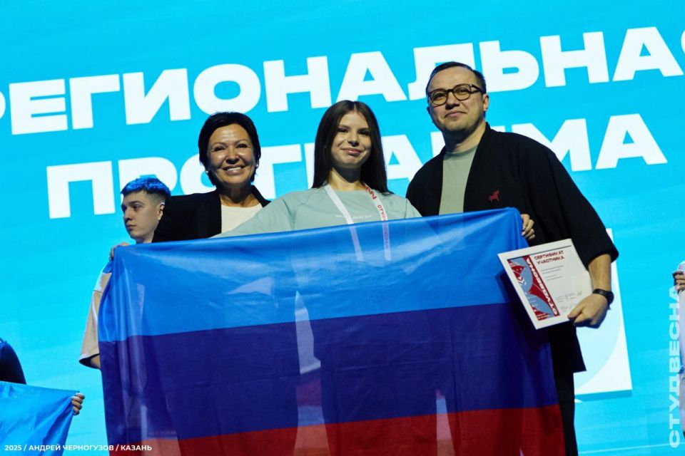 Весна – всё!. В Казани завершилась Российская студенческая весна Весна – всё!. В Казани завершилась Российская студенческая весна