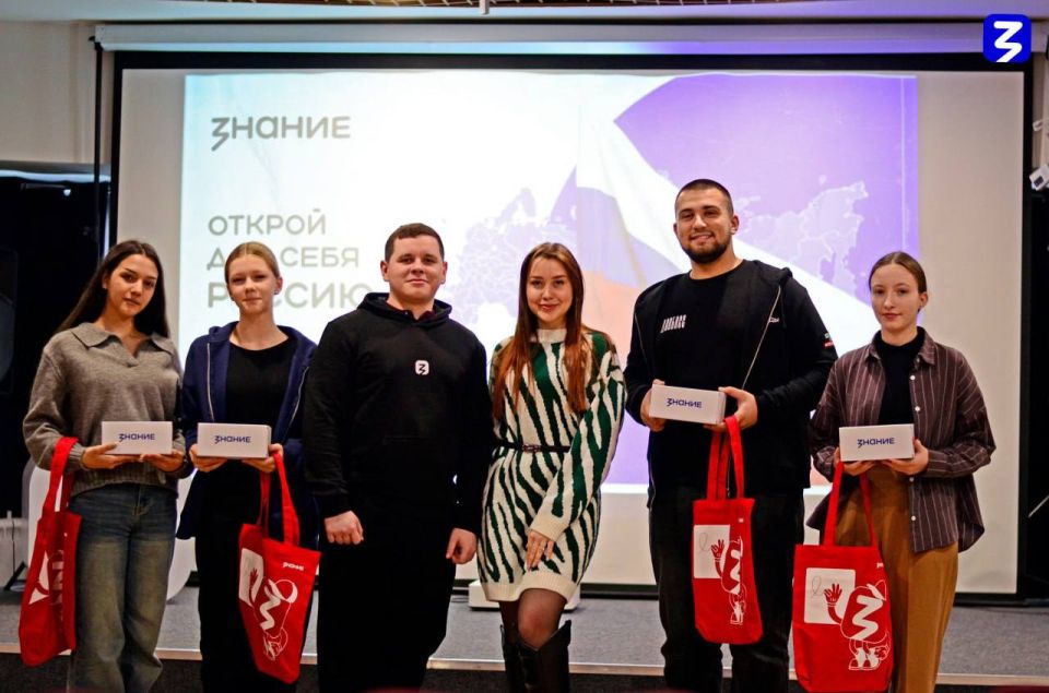 Географический диктант объединяет поколения: яркое событие в Доме знаний Географический диктант объединяет поколения: яркое событие в Доме знаний