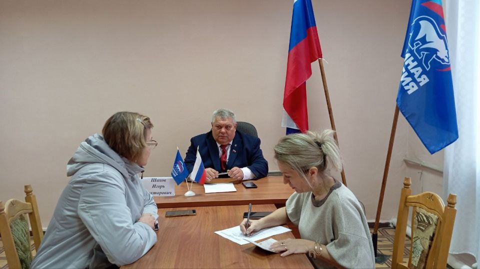 1 декабря Партии «Единая Россия» исполняется 24 года 1 декабря Партии «Единая Россия» исполняется 24 года