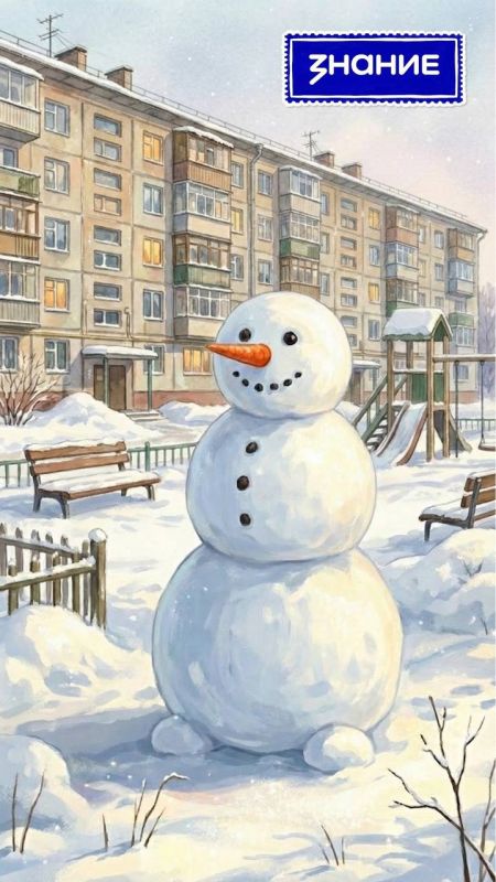 Сегодня — первый день зимы! Сегодня — первый день зимы!