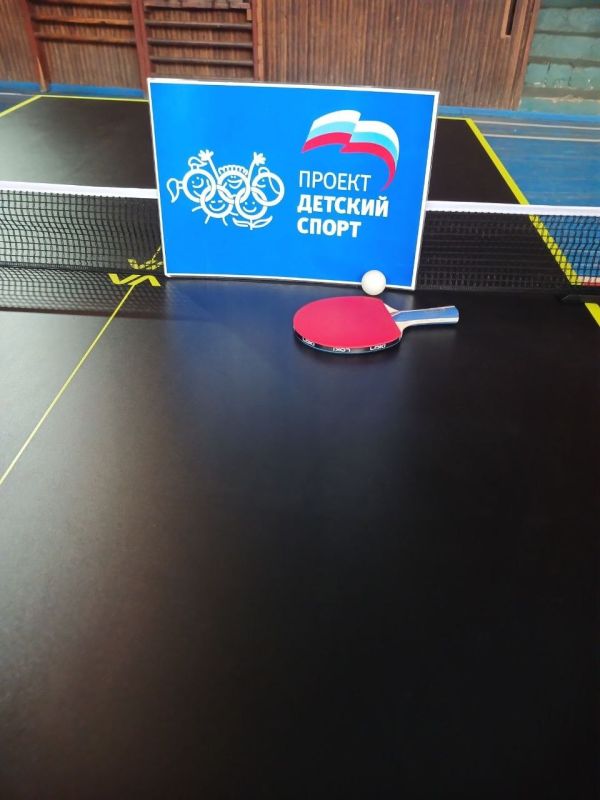 В Артемовске прошли соревнования юных теннисистов В Артемовске прошли соревнования юных теннисистов