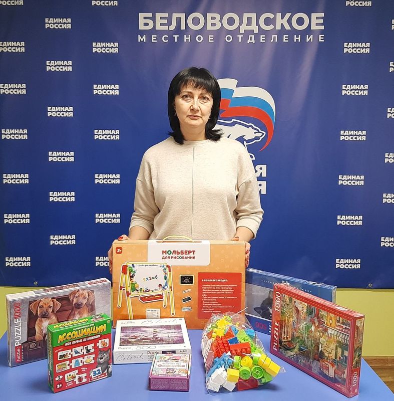 «Коробка храбрости» наполняется добром «Коробка храбрости» наполняется добром