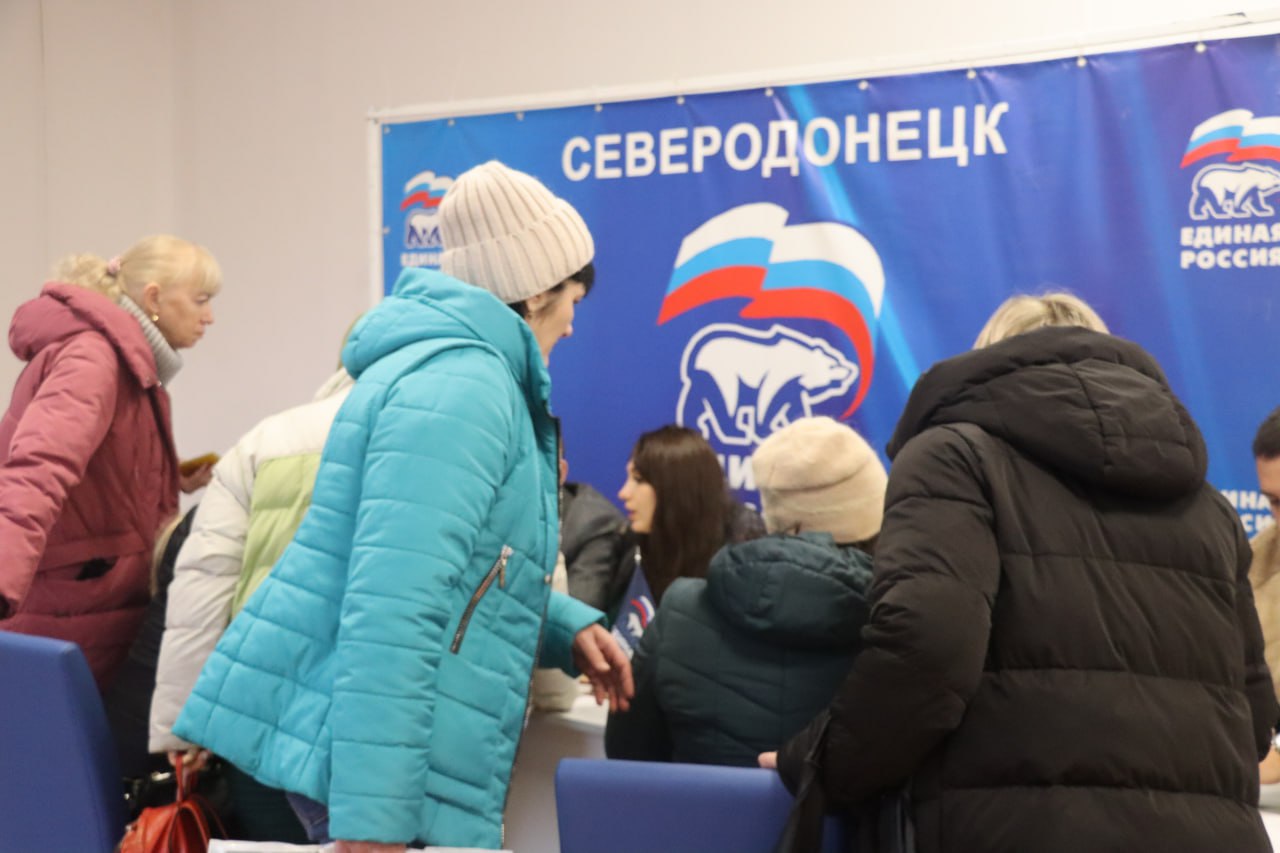 В Северодонецке стартовала Декада приемов граждан В Северодонецке стартовала Декада приемов граждан