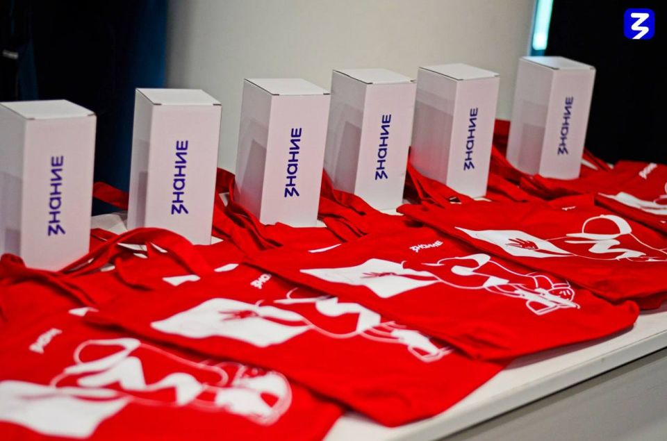 Географический диктант объединяет поколения: яркое событие в Доме знаний