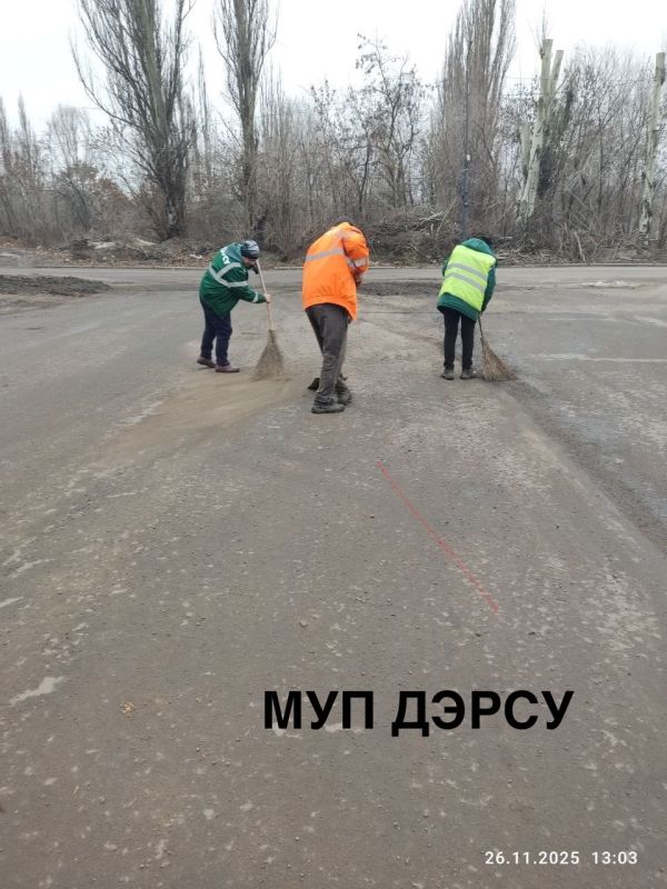 За период с 24 по 28 ноября работниками МУП "ДЭРСУ" были выполнены следующие работы: За период с 24 по 28 ноября работниками МУП "ДЭРСУ" были выполнены следующие работы: