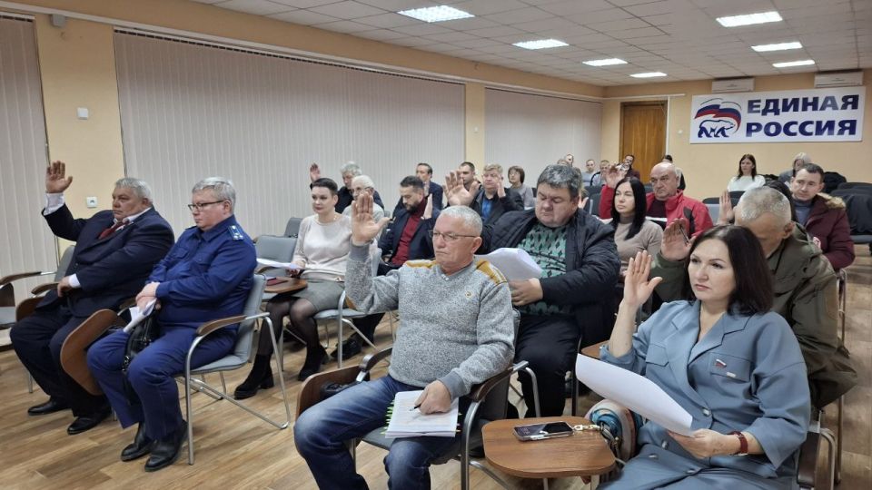 01 декабря состоялось внеочередное заседание Совета городского округа 01 декабря состоялось внеочередное заседание Совета городского округа