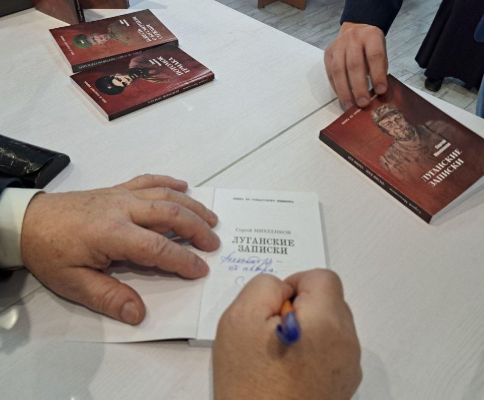 Андрей Губарев: Калужский автор представил книгу «Луганские записки» Андрей Губарев: Калужский автор представил книгу «Луганские записки»