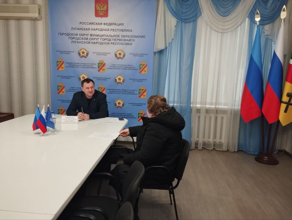 В Первомайске стартовала Декада приемов граждан, приуроченная ко Дню рождения Партии «Единая Россия» В Первомайске стартовала Декада приемов граждан, приуроченная ко Дню рождения Партии «Единая Россия»