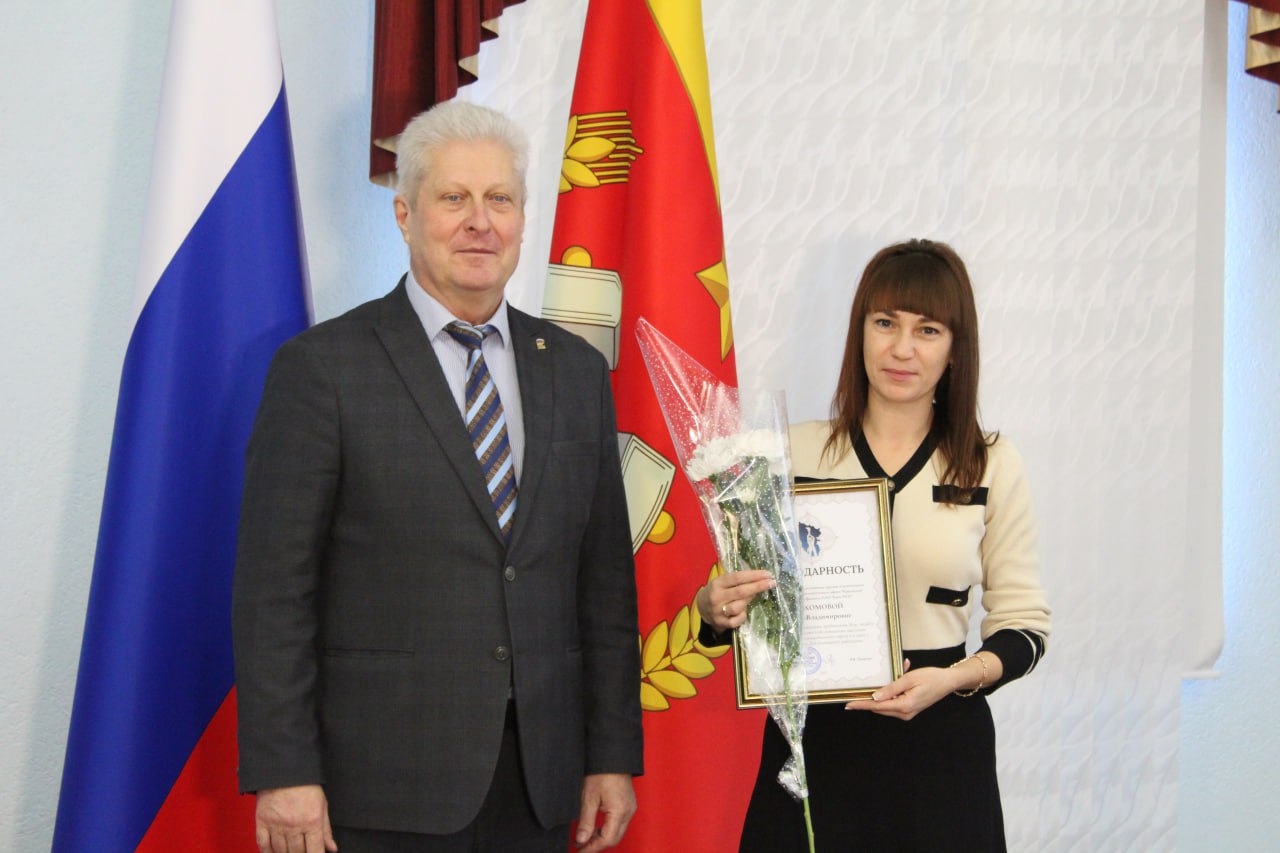 Сергей Козенко: Провел торжественный прием, посвященный Дню банковского работника Сергей Козенко: Провел торжественный прием, посвященный Дню банковского работника