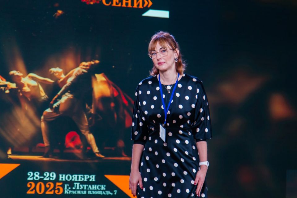 В Академии им. М. Матусовского подвели итоги Всероссийского фестиваля «Золото осени»