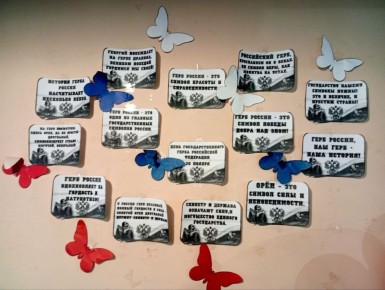  :       ,       ,  - ,       