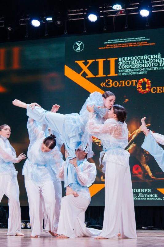 В Академии им. М. Матусовского подвели итоги Всероссийского фестиваля «Золото осени» В Академии им. М. Матусовского подвели итоги Всероссийского фестиваля «Золото осени»