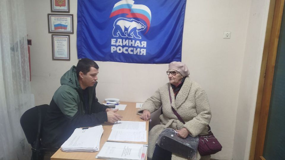 С 01 по 10 декабря 2025 года в Кировском местном отделении партии «ЕДИНАЯ РОССИЯ» началась декада приемов граждан С 01 по 10 декабря 2025 года в Кировском местном отделении партии «ЕДИНАЯ РОССИЯ» началась декада приемов граждан