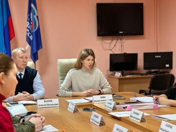 В Администрации Перевальского муниципального округа прошло заседание Муниципального координационного совета по взаимодействию с региональным отделением Общероссийского общественно-государственного движения детей и молодежи...