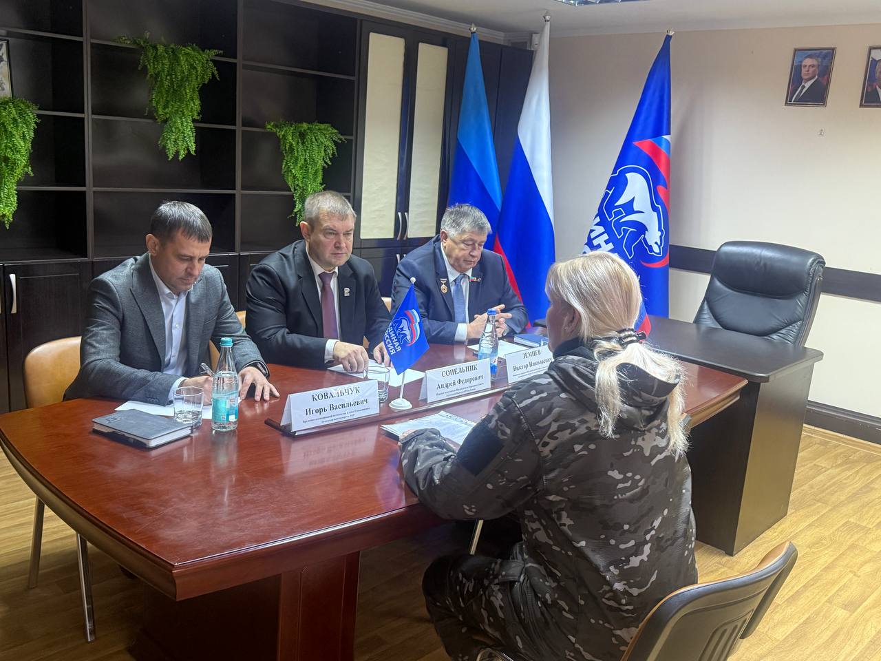 В Свердловской местной общественной приёмной «Единой России» продолжаются приемы граждан В Свердловской местной общественной приёмной «Единой России» продолжаются приемы граждан