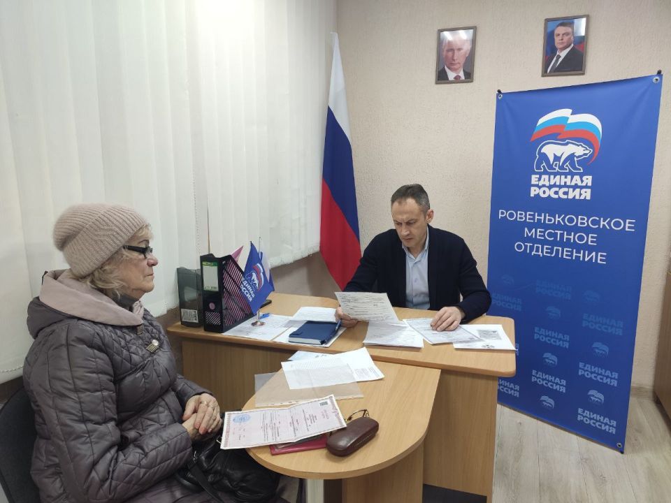 По всей Республике стартовала Декада приемов граждан, приуроченная к 24-летию «Единой России» По всей Республике стартовала Декада приемов граждан, приуроченная к 24-летию «Единой России»