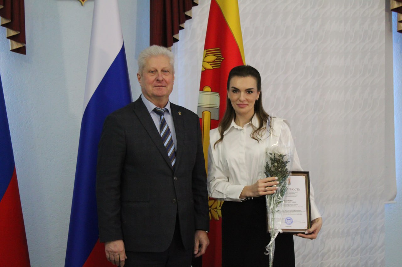 Сергей Козенко: Провел торжественный прием, посвященный Дню банковского работника Сергей Козенко: Провел торжественный прием, посвященный Дню банковского работника