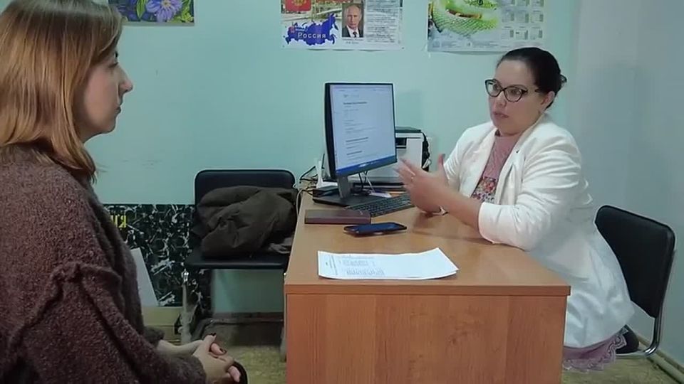 В 2024 году была создана КРАСНОДОНСКАЯ МЕСТНАЯ ОРГАНИЗАЦИЯ ОБЩЕРОССИЙСКОЙ ОБЩЕСТВЕННОЙ ОРГАНИЗАЦИИ "ВСЕРОССИЙСКОЕ ОБЩЕСТВО ИНВАЛИДОВ"