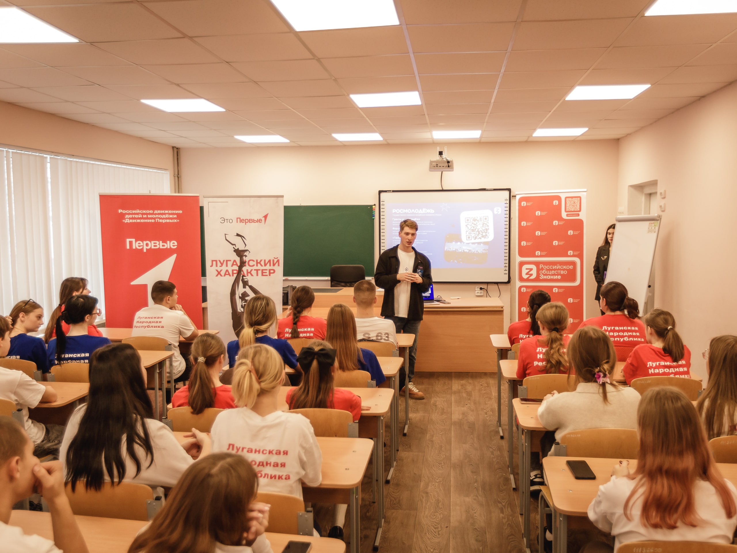 Поездка Полезной программы в пгт Троицкое прошла ярко Поездка Полезной программы в пгт Троицкое прошла ярко