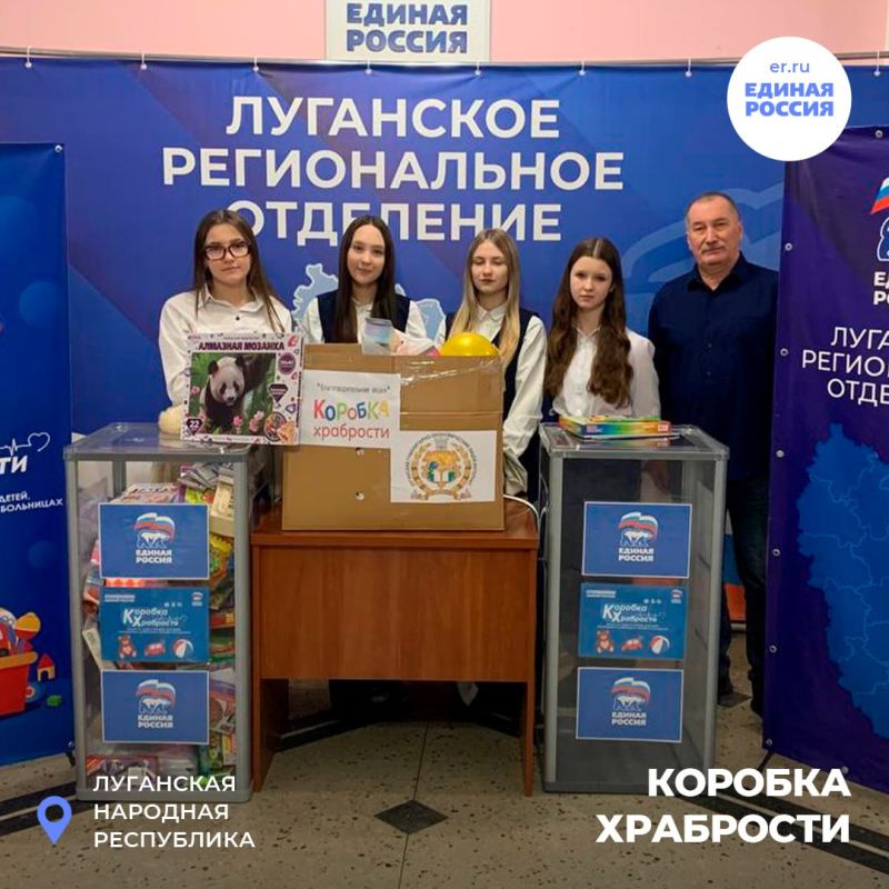 К акции сторонников «Единой России» присоединилось множество неравнодушных граждан К акции сторонников «Единой России» присоединилось множество неравнодушных граждан