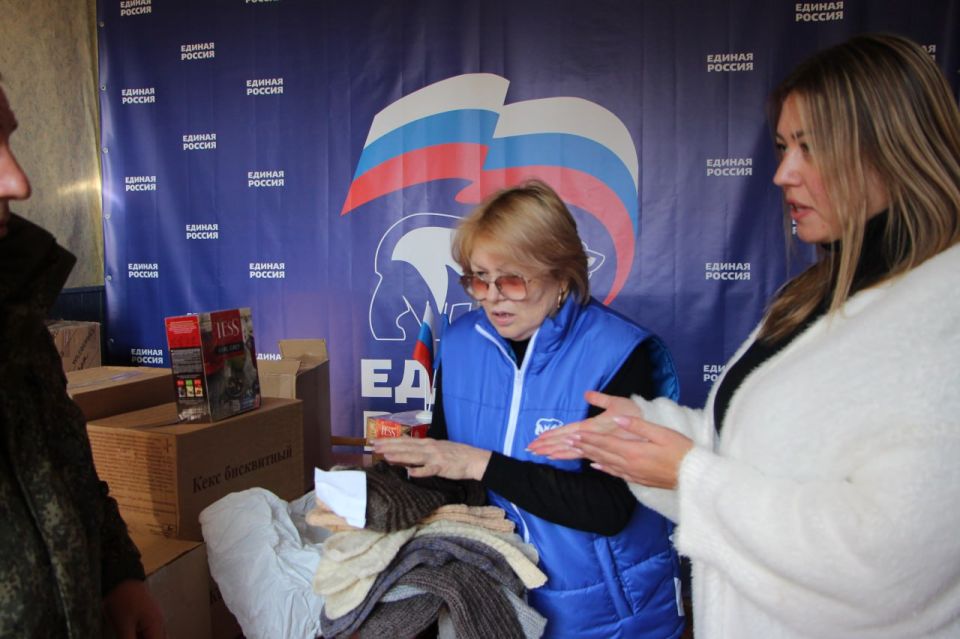 Меловские единороссы передали бойцам теплые вещи и сладости в рамках акции «Zа Победу» Меловские единороссы передали бойцам теплые вещи и сладости в рамках акции «Zа Победу»
