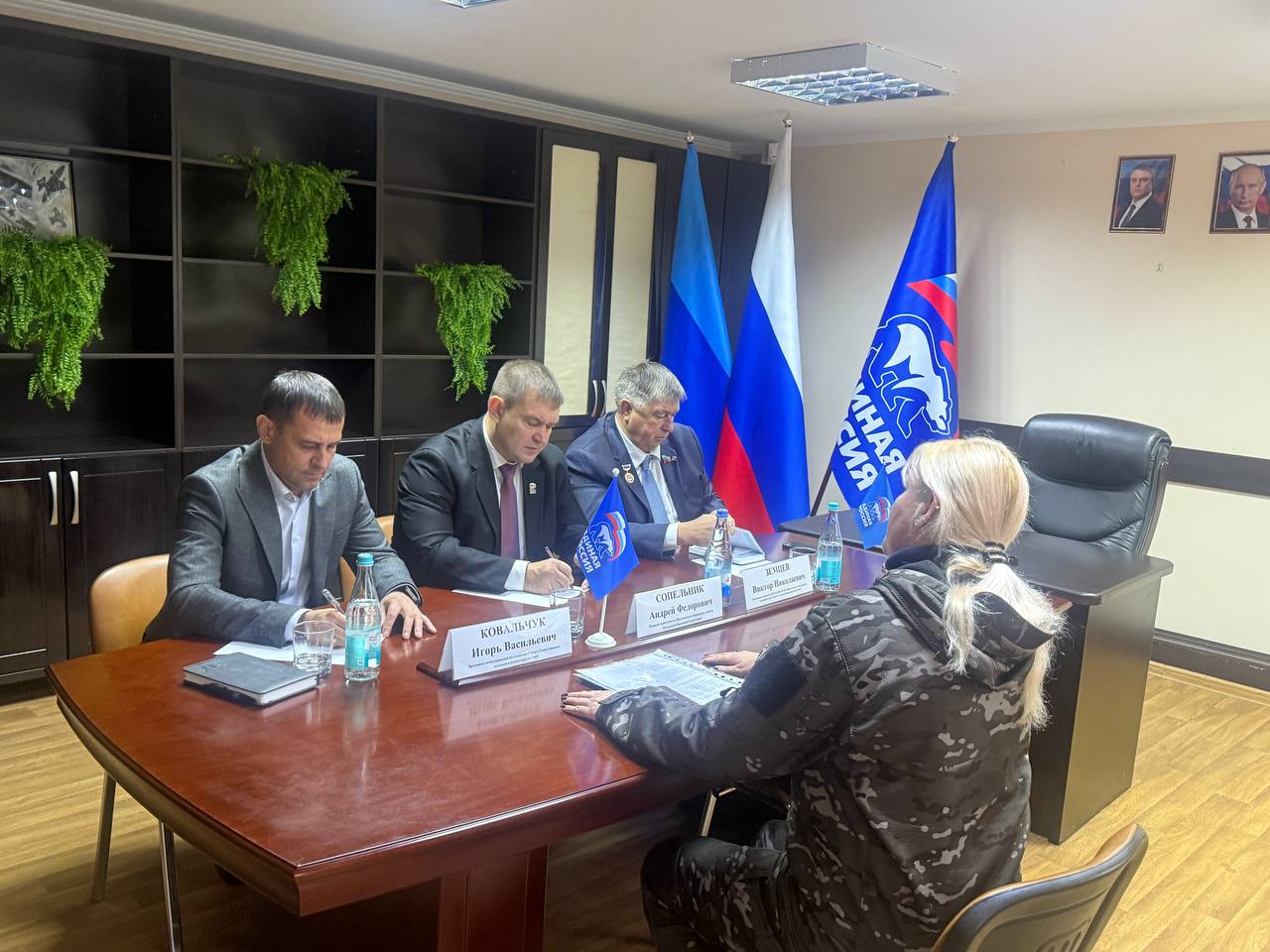 Декада приемов граждан проходит во всех муниципалитетах ЛНР Декада приемов граждан проходит во всех муниципалитетах ЛНР