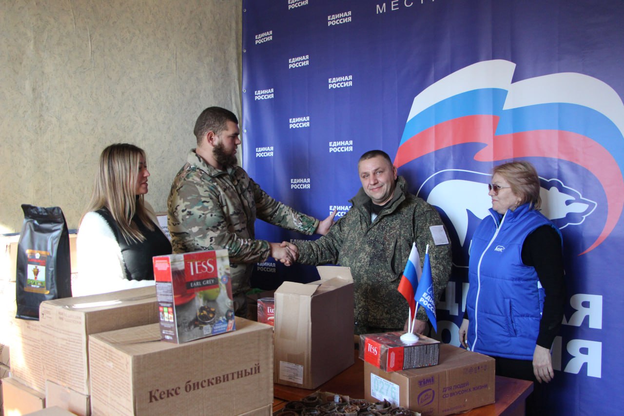 Меловские единороссы передали бойцам теплые вещи и сладости в рамках акции «Zа Победу» Меловские единороссы передали бойцам теплые вещи и сладости в рамках акции «Zа Победу»